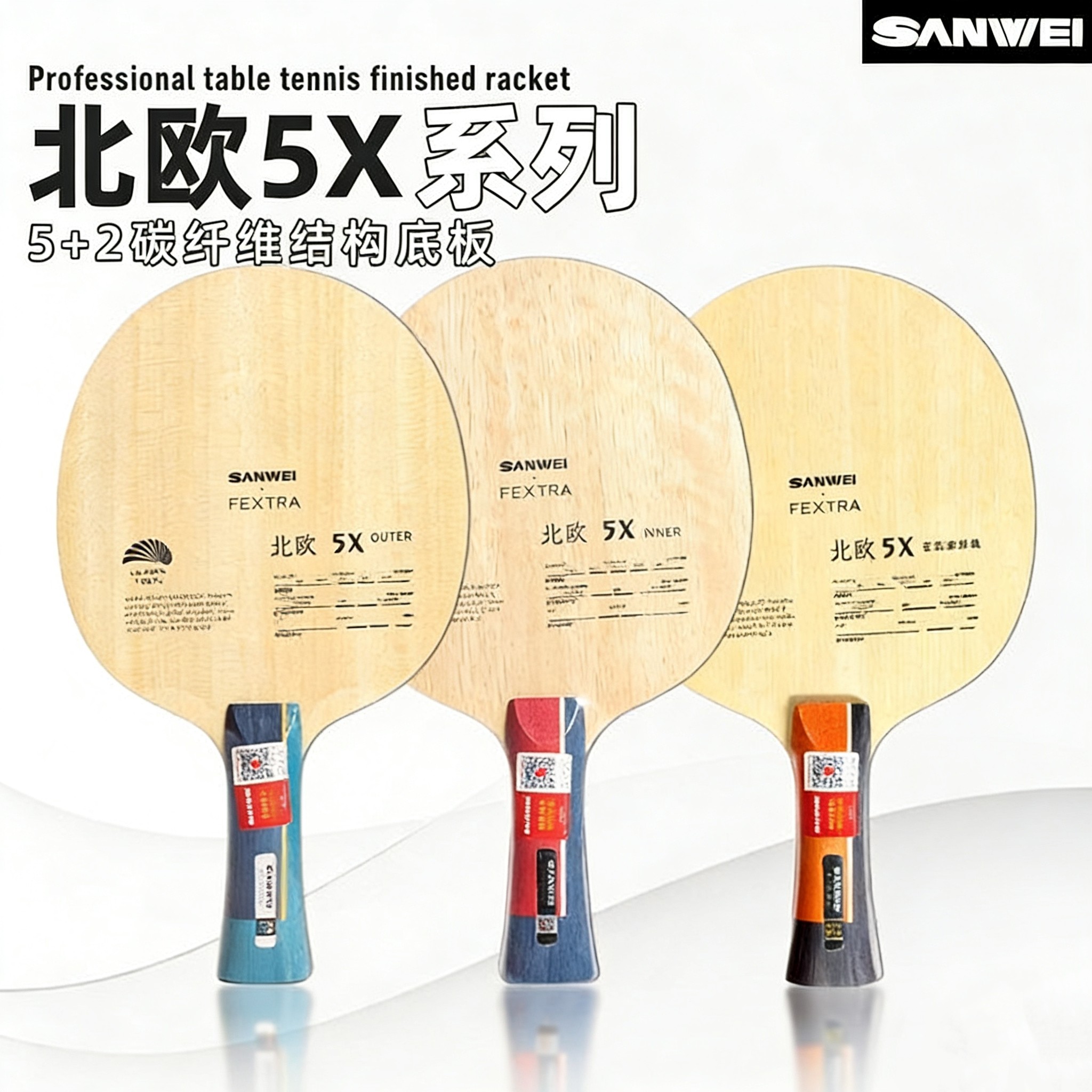 SANWEI FEXTRA 5X Table Tennis  - Outdoor Furniture Wooden review and price