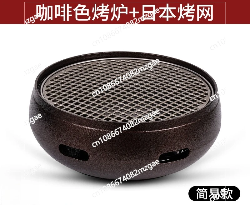 Heavy Duty Cast Iron Charcoal  - Outdoor Furniture Japanese Style review and price