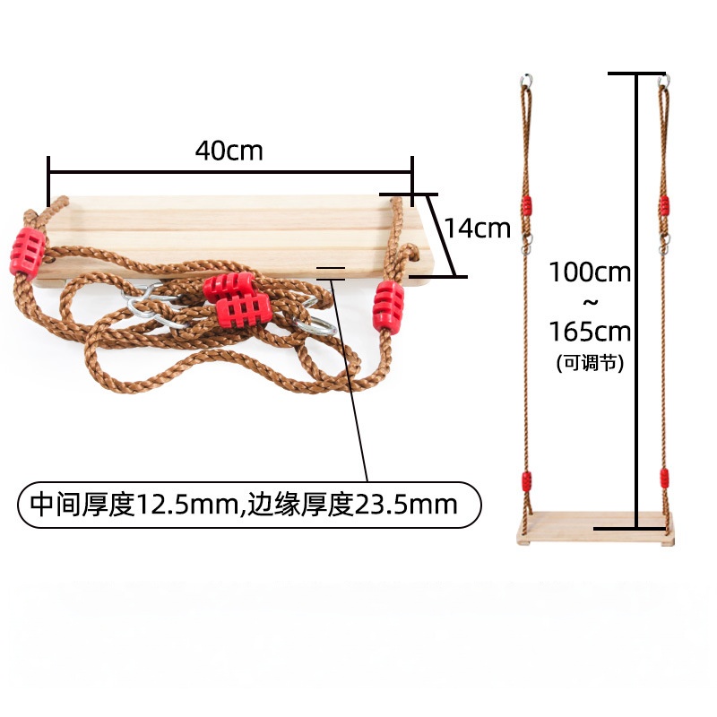 Wooden Hanging Swings Seat Hig - Outdoor Furniture Quality review and price