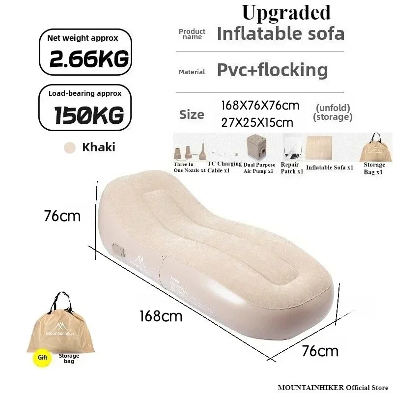 Newest Outdoors Inflatable Sof - Outdoor Furniture Japanese Style review and price