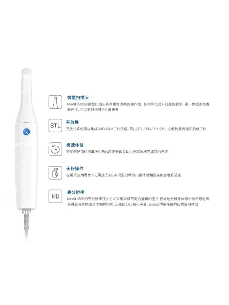 High-Quality Intraoral Scanner - Outdoor Furniture Quality review and price